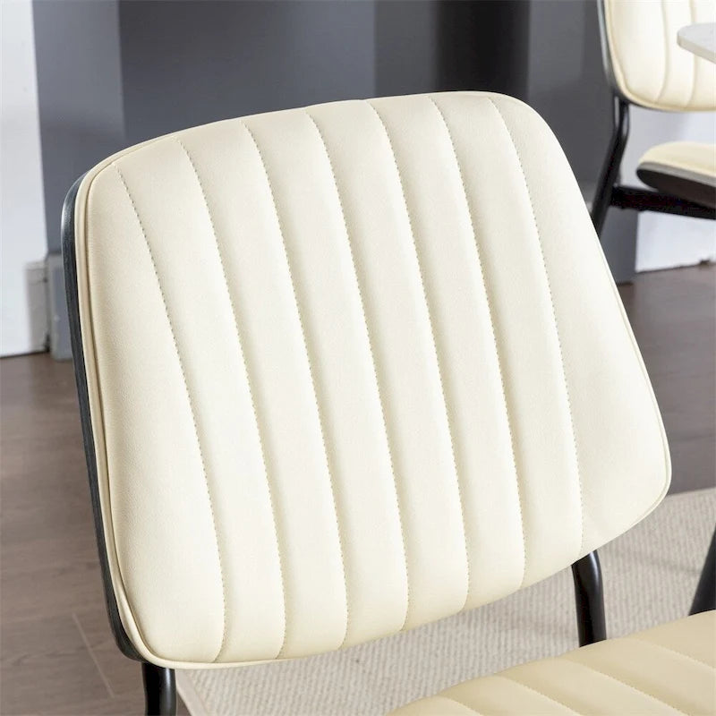 Beige / Black PU Dining Chair, Mid-Century Style, Set of 2